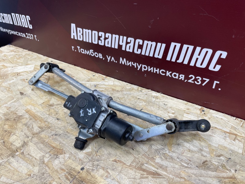 Трапеция дворников