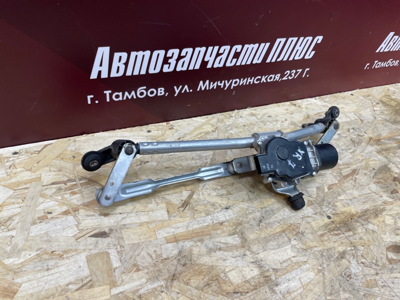 Трапеция дворников