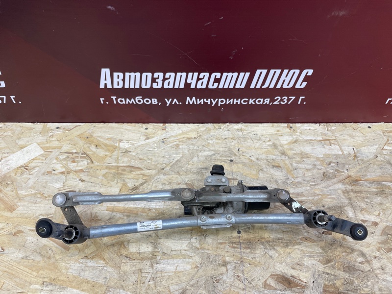 Трапеция дворников