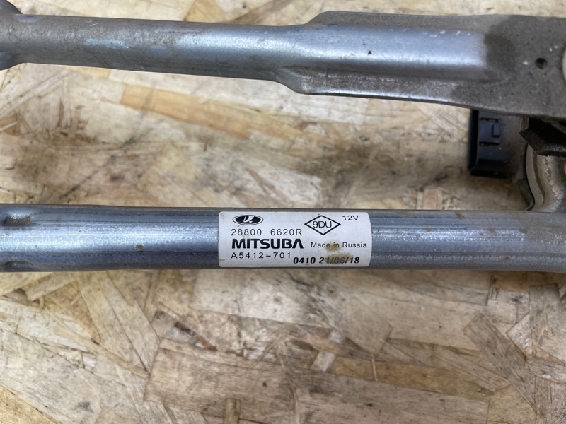 Трапеция дворников