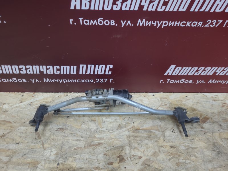 Трапеция дворников