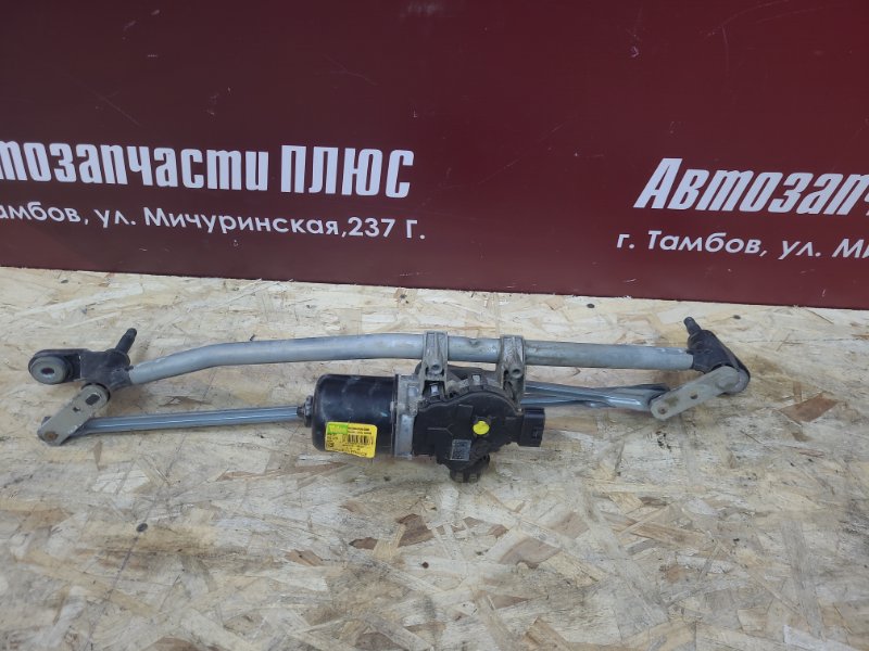 Трапеция дворников