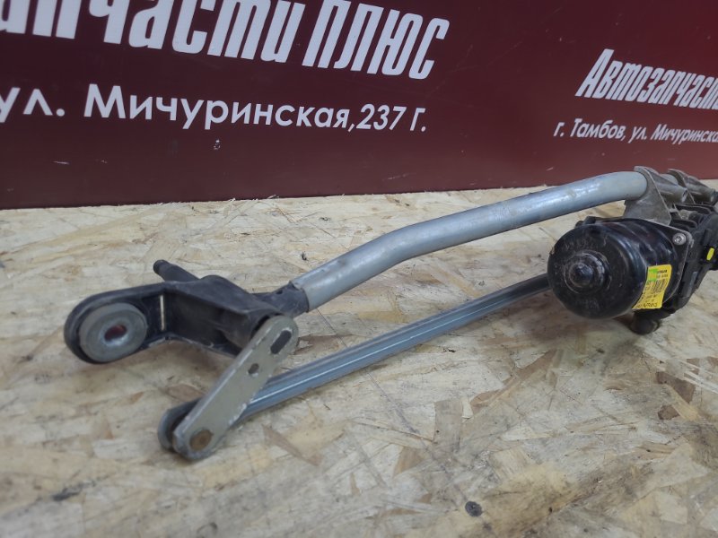 Трапеция дворников