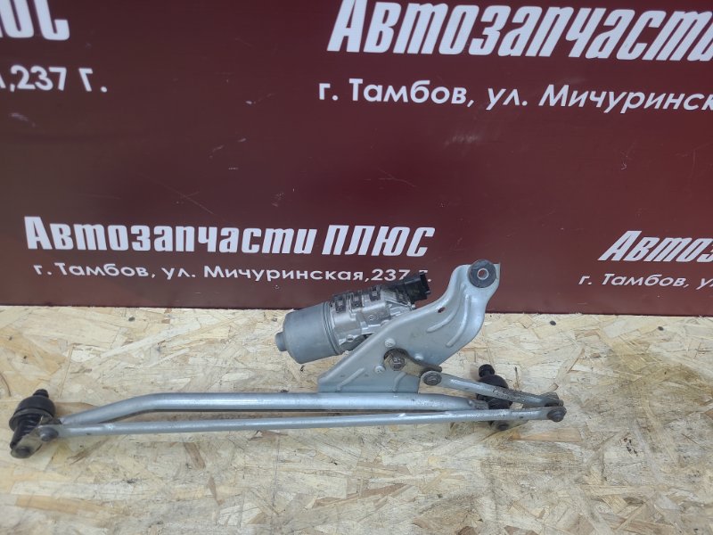 Трапеция дворников