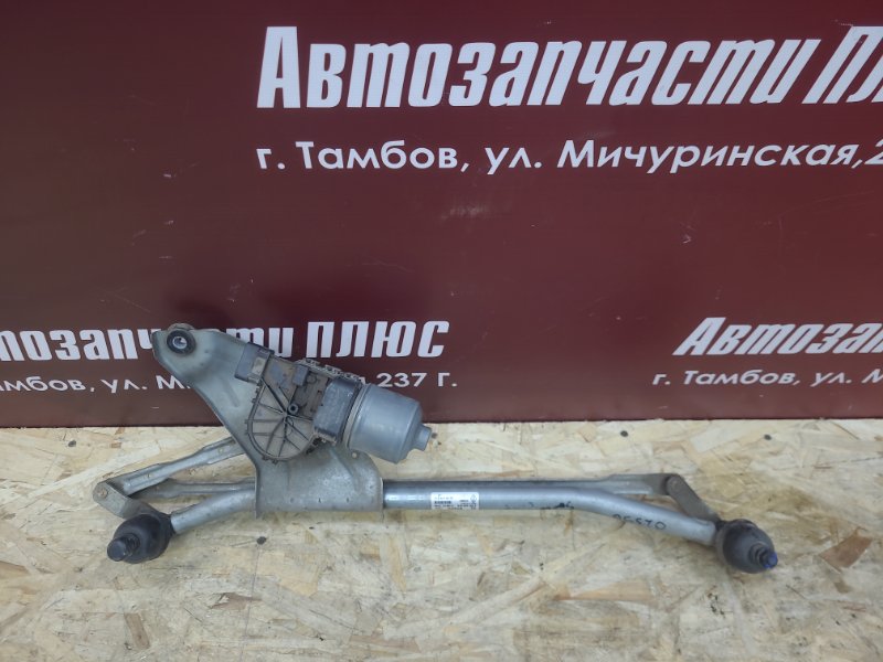 Трапеция дворников