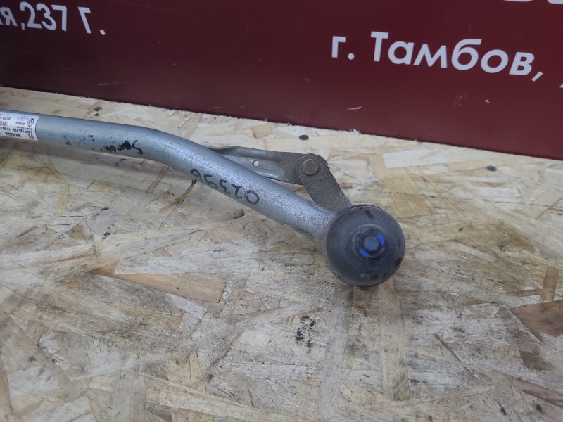 Трапеция дворников