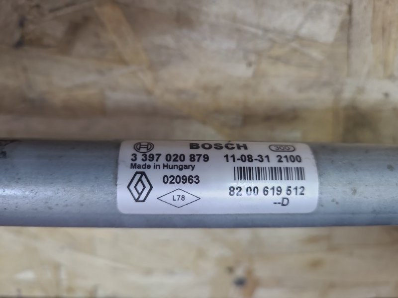 Трапеция дворников