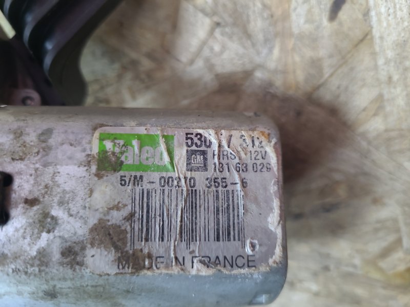 Мотор стеклоочистителя