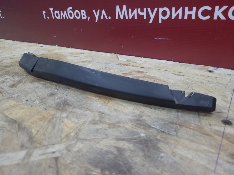 Поводок   дворника