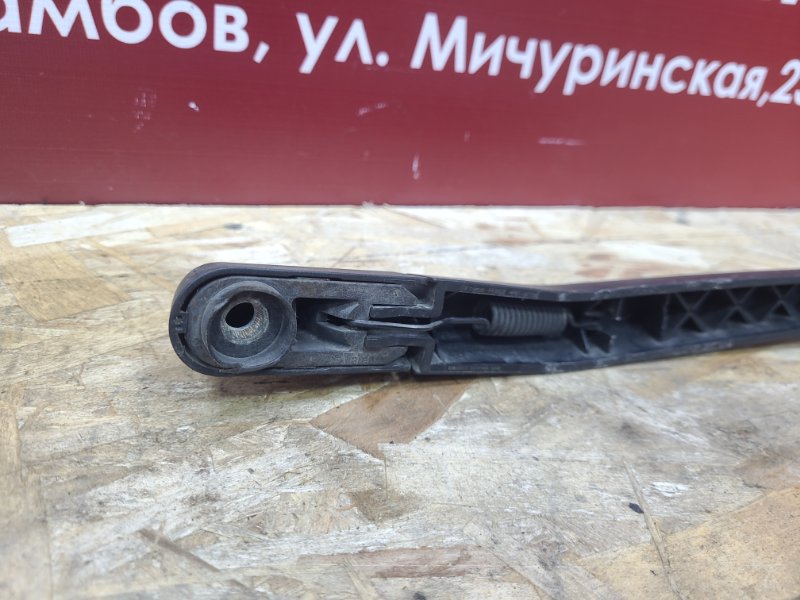 Поводок   дворника