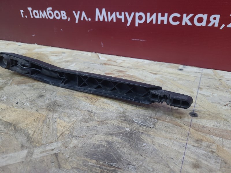 Поводок   дворника