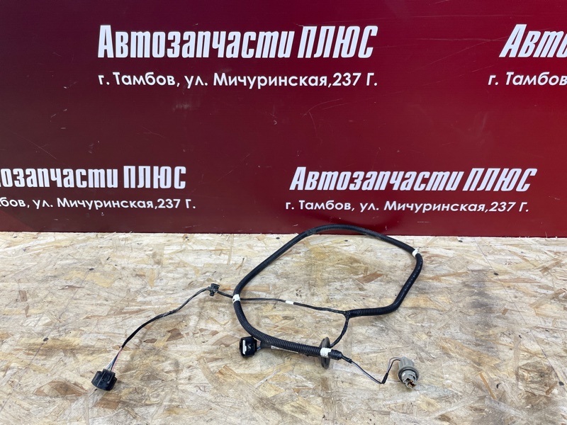 Проводка бампера