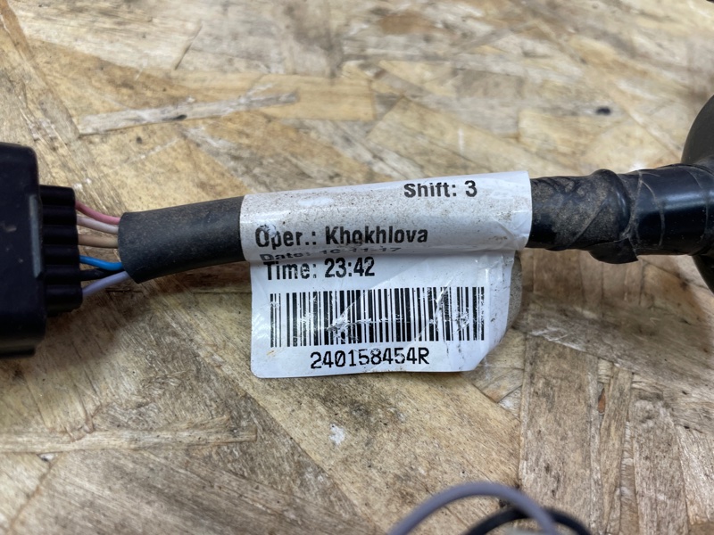 Проводка бампера