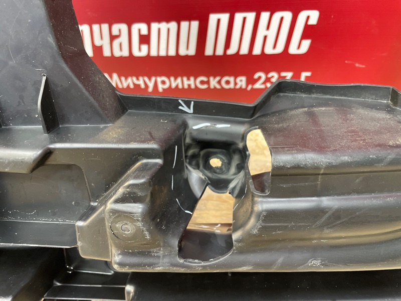 Усилитель бампера