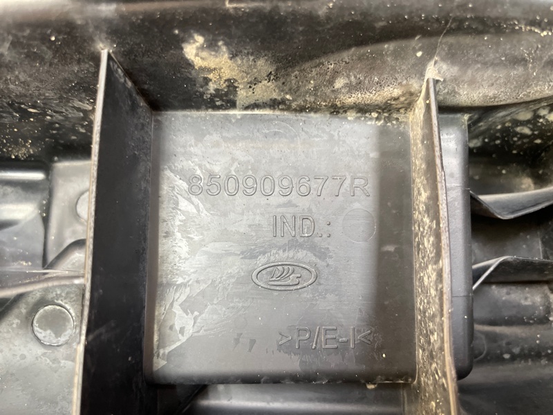 Усилитель бампера