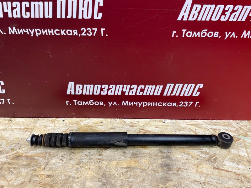 Амортизатор