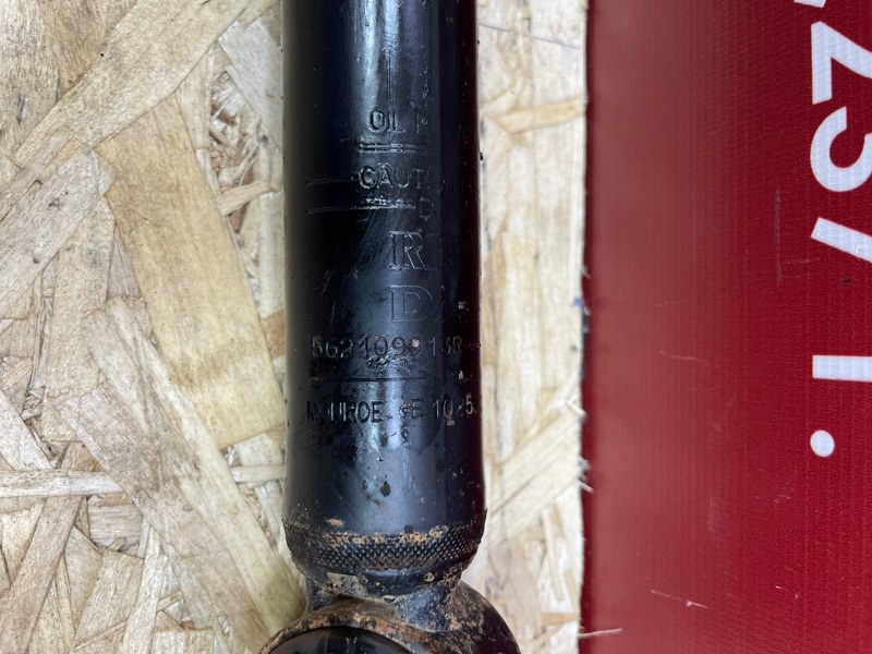 Амортизатор