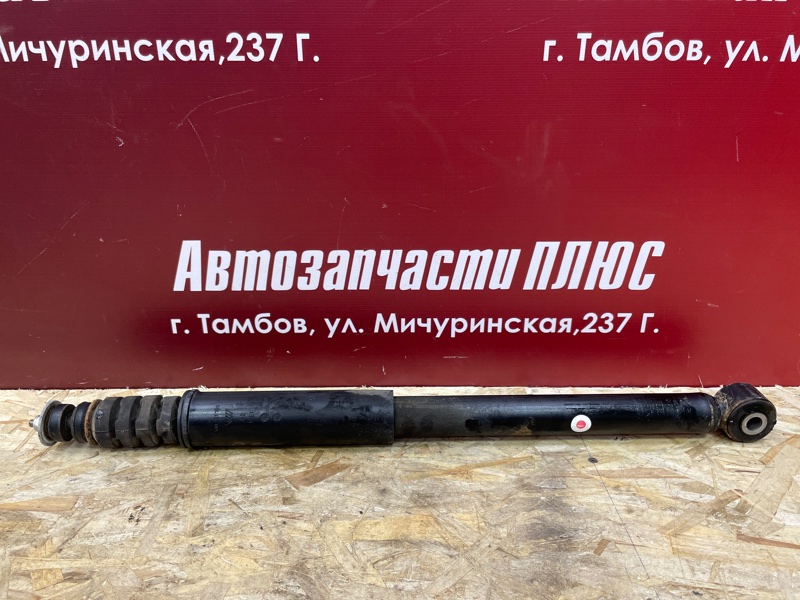 Амортизатор