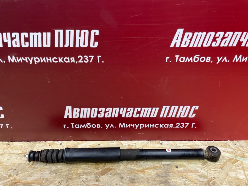 Амортизатор