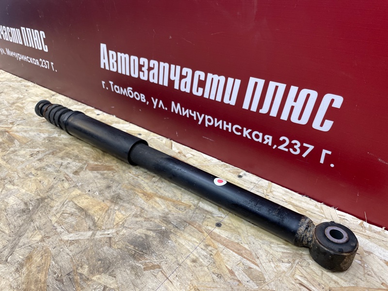 Амортизатор