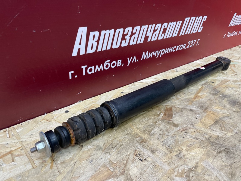 Амортизатор