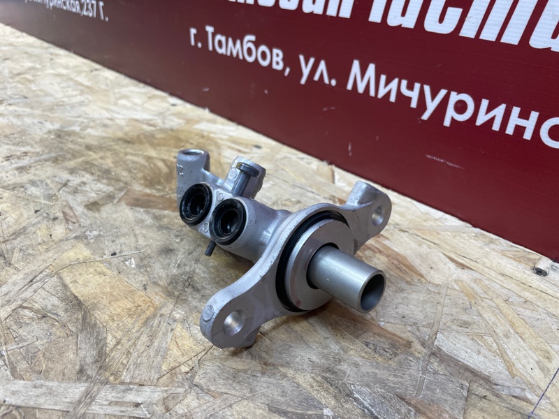 Главный тормозной цилиндр