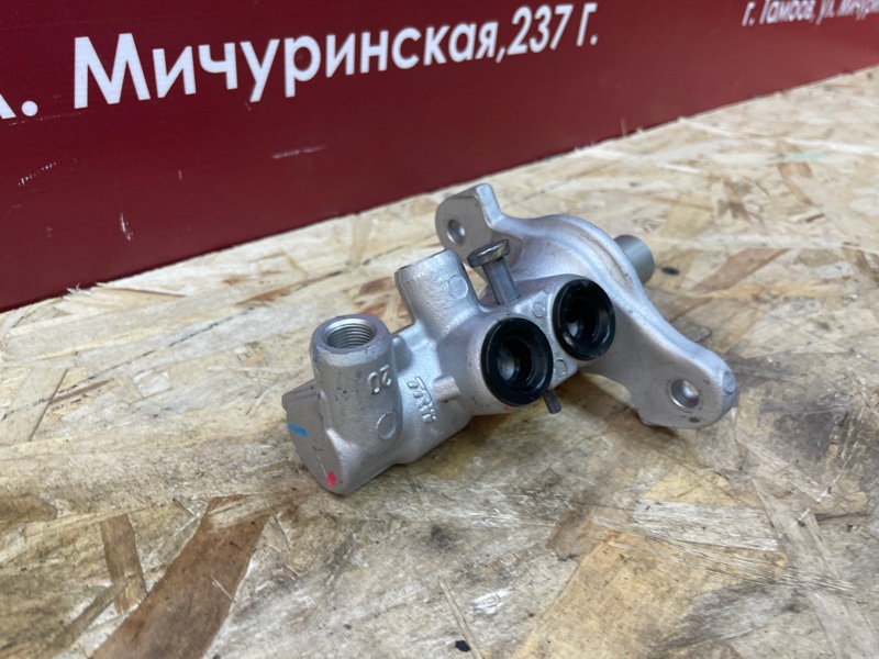 Главный тормозной цилиндр