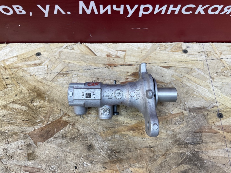 Главный тормозной цилиндр