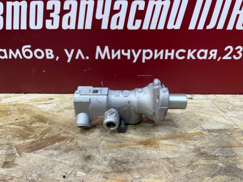 Главный тормозной цилиндр