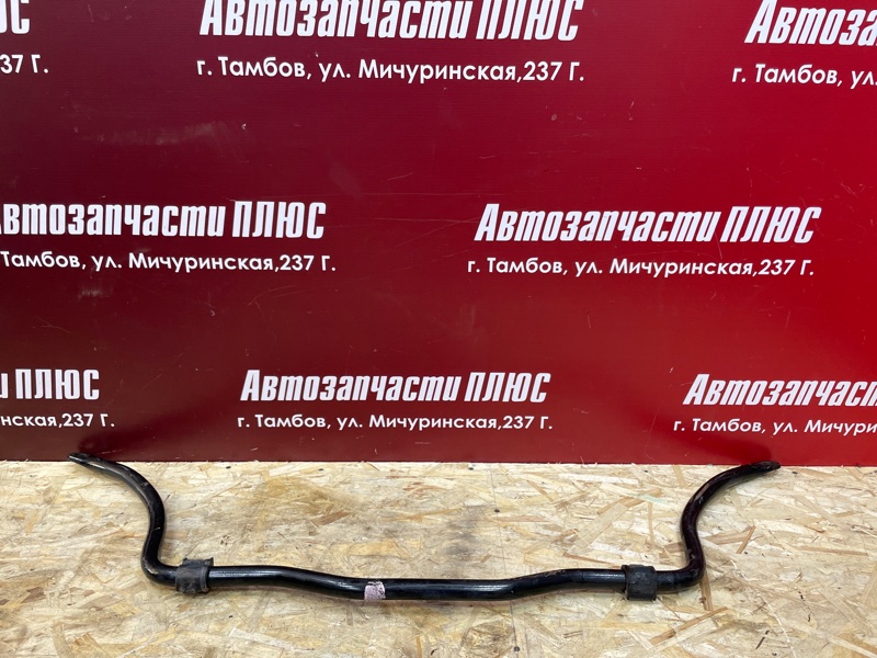 Стабилизатор