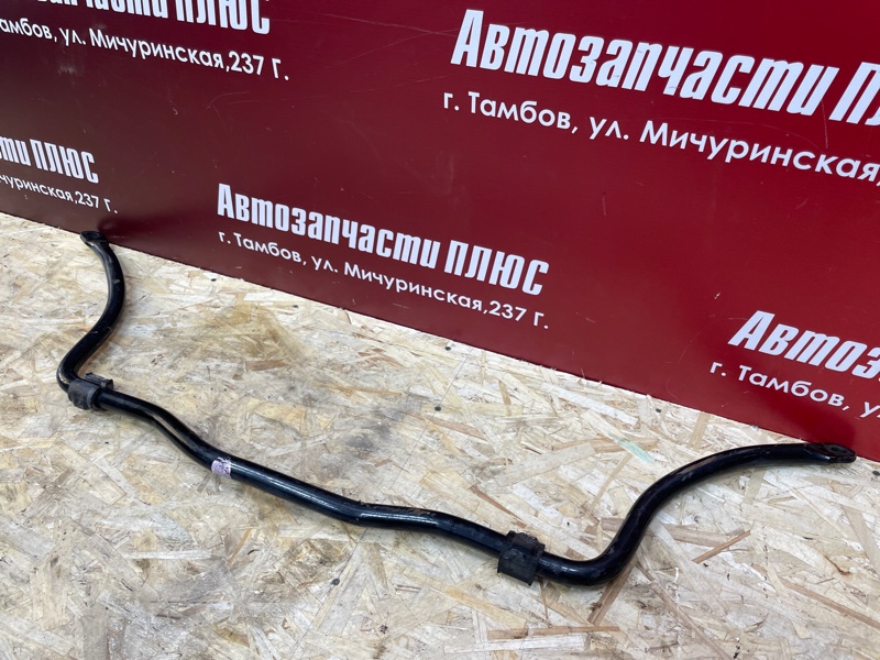 Стабилизатор