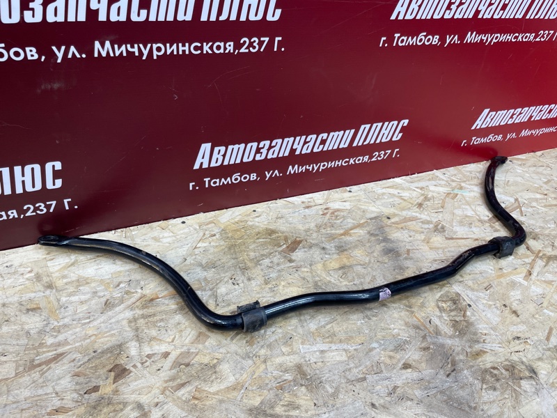 Стабилизатор