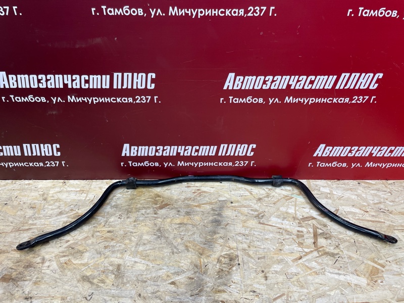 Стабилизатор