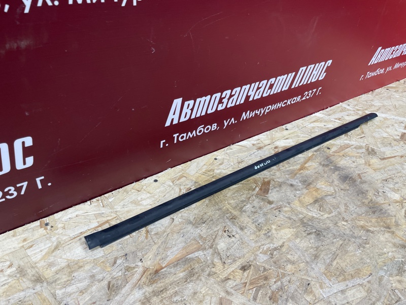 Уплотнитель стекла двери