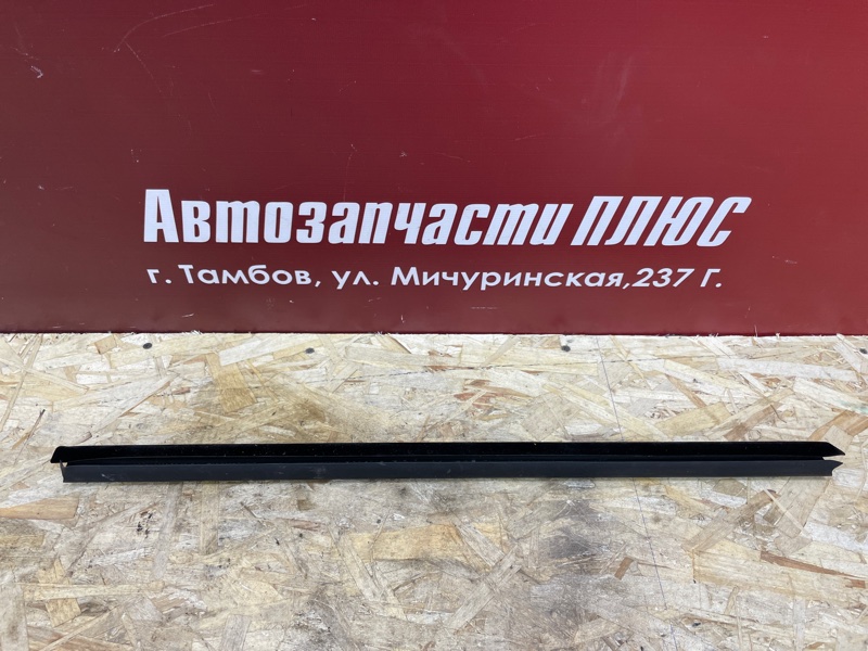 Уплотнитель стекла двери внутренний