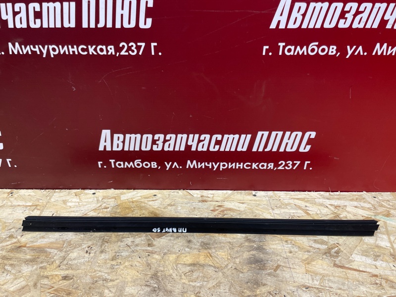 Уплотнитель стекла двери внутренний