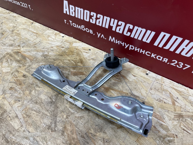 Стеклоподъемник    двери