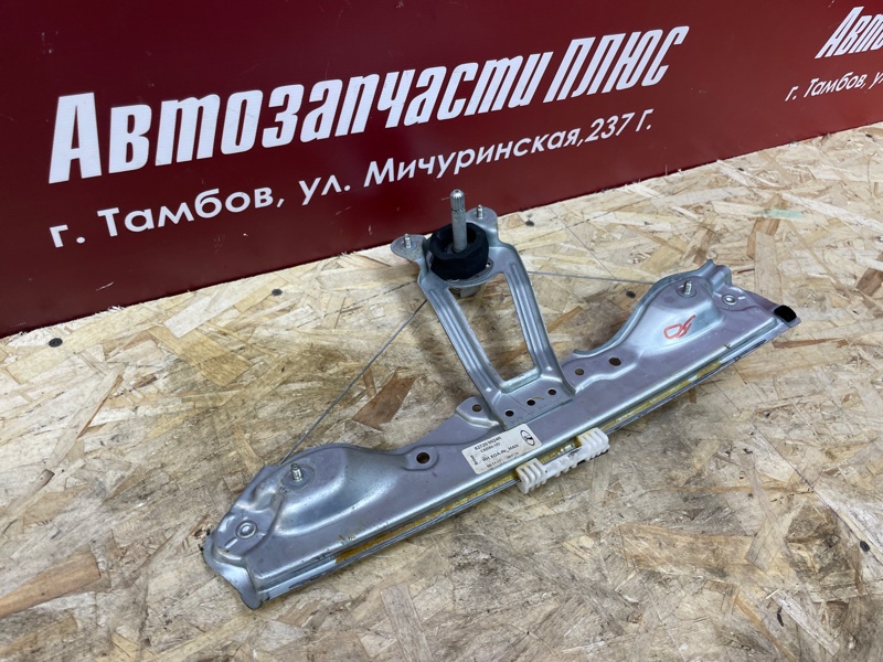 Стеклоподъемник    двери