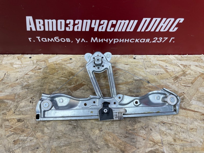 Стеклоподъемник    двери