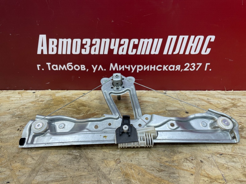 Стеклоподъемник    двери