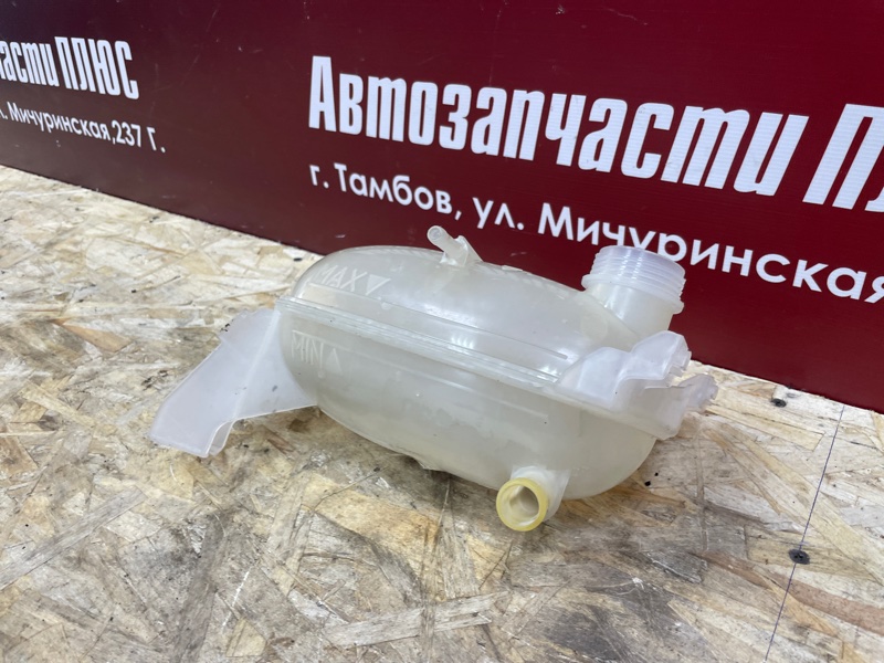 Бачок расширительный