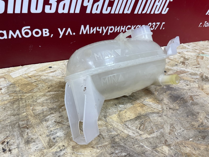 Бачок расширительный