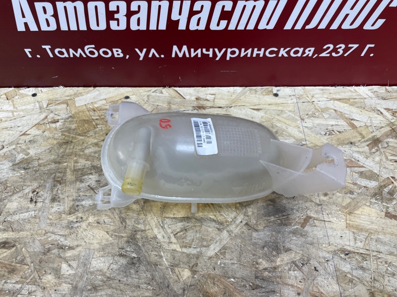 Бачок расширительный