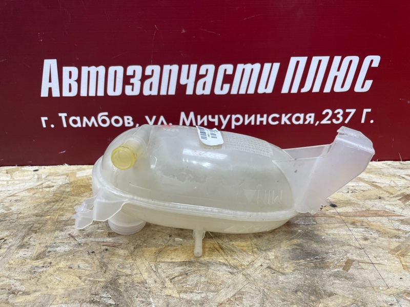 Бачок расширительный