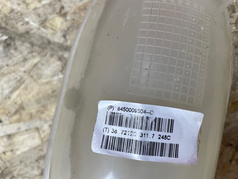 Бачок расширительный