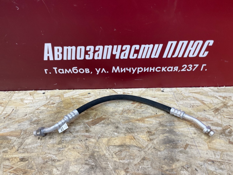 Трубка кондиционера