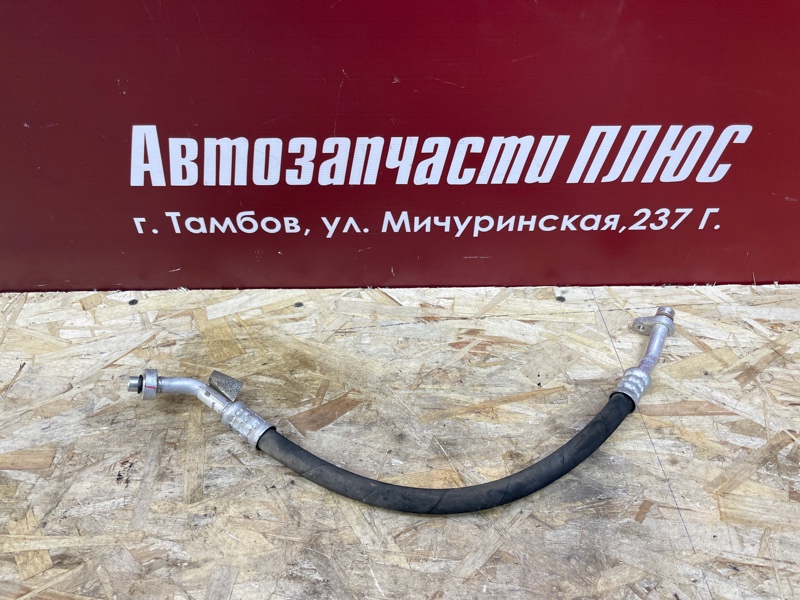 Трубка кондиционера