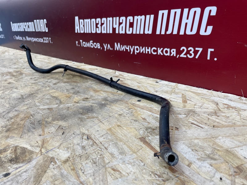 Патрубок радиатора