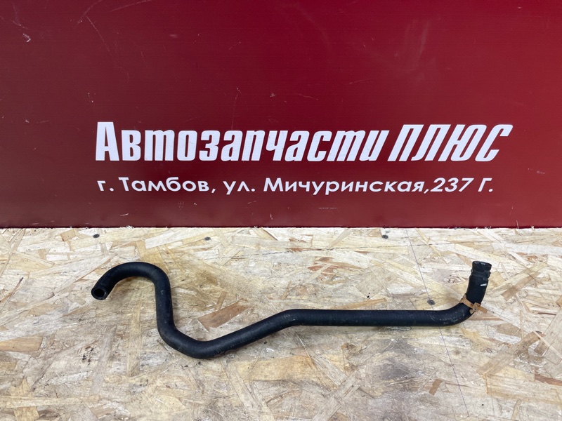 Шланг вакуумного усилителя