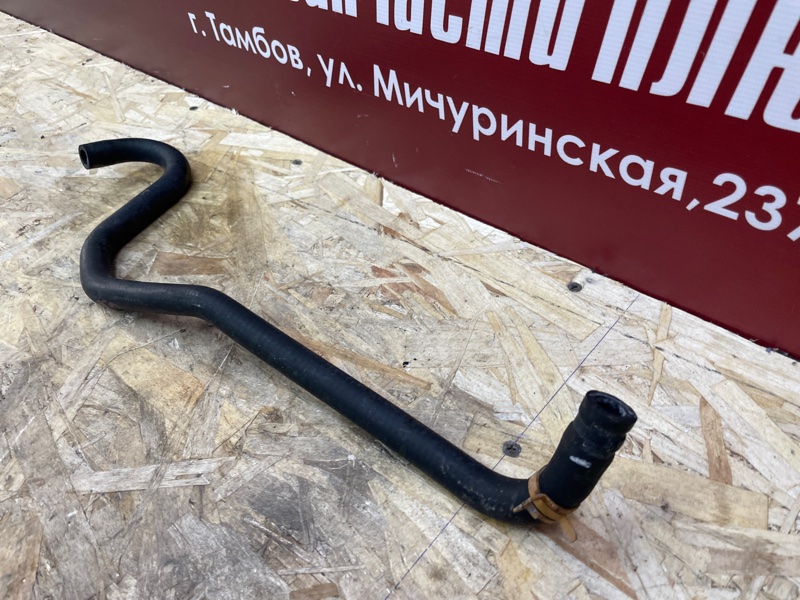 Шланг вакуумного усилителя